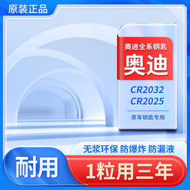 数码蓝色主图场景