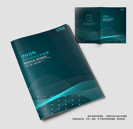 企业金融画册CDR封面