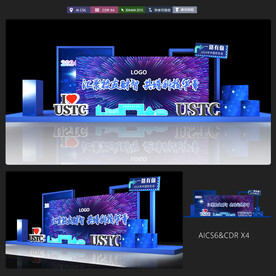 蓝色科技感校友会美陈