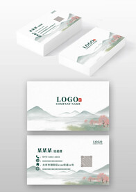 复古风水墨山水文化艺术名片模板