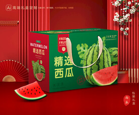 西瓜包装 水果礼盒