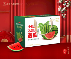 西瓜包装 水果礼盒