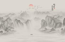 山水水墨山水画