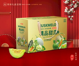甜瓜包装 蜜瓜礼盒