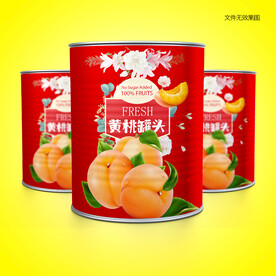 黄桃罐头