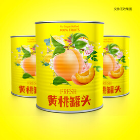 黄桃罐头