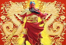财神关公