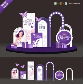 38妇女节美陈