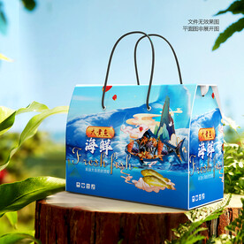 海鲜包装