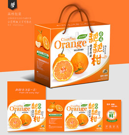 耙耙柑包装