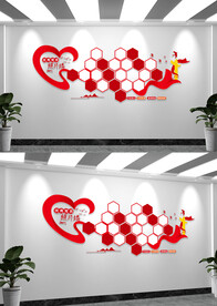 党员风采文化墙