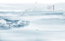 水墨江南