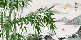 国画竹子