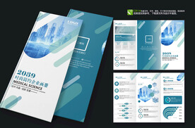 汽车机械科技宣传企业三折页