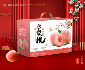 桃子包装 水蜜桃礼盒