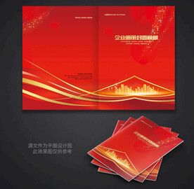 红色封面