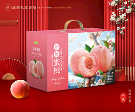 桃子包装 水蜜桃礼盒
