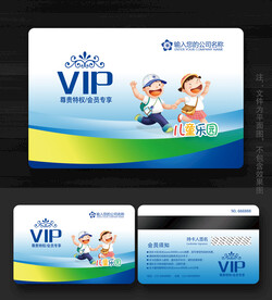 游乐园会员卡