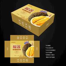 榴莲包装