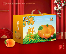 杏包装 黄杏礼盒
