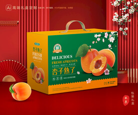 杏包装 黄杏礼盒