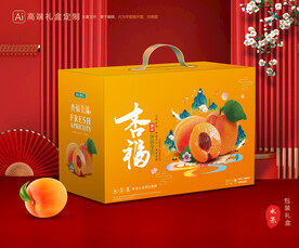 杏包装 黄杏礼盒