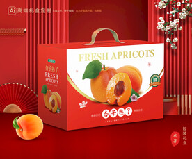 杏包装 黄杏礼盒