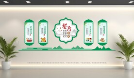 食堂餐厅文化墙