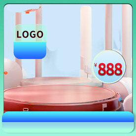 淘宝抖音直通车高点击率主图