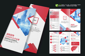 大气红色企业三折页公司折页