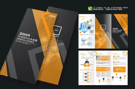 金黑色金融理财宣传折页设计