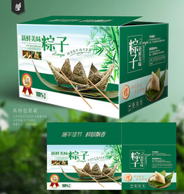 粽子包装箱