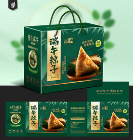粽子包装