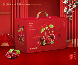樱桃包装 车厘子礼盒