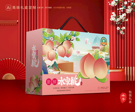 桃子包装 水蜜桃礼盒