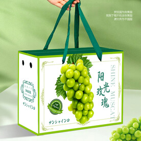 葡萄礼盒 