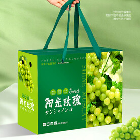 阳光玫瑰包装 葡萄礼盒 