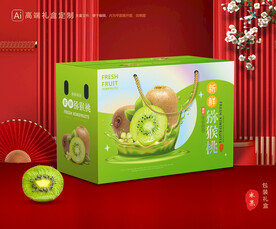 猕猴桃包装 奇异果礼盒