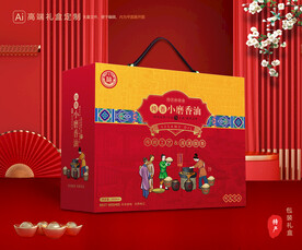 香油礼盒 芝麻油礼盒