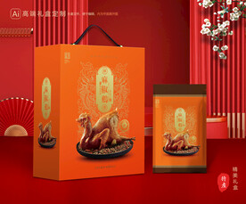 麻椒鸡 扒鸡包装