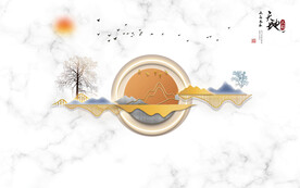 新中式沙发床头背景墙