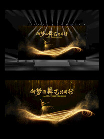 金色舞蹈演出背景