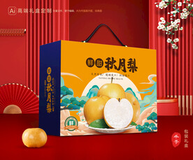 秋月梨礼盒 梨包装