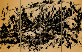 抽象壁画 装饰画