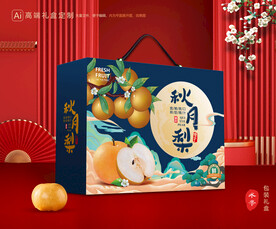 秋月梨礼盒 梨包装