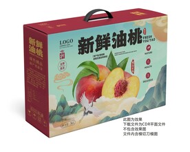 桃子手提礼盒