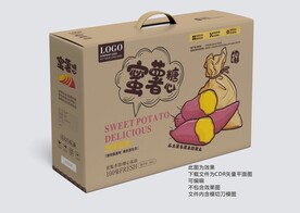 红薯包装 蜜薯礼盒