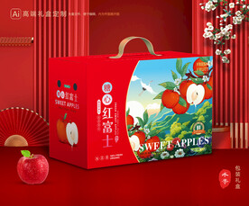 苹果包装 红富士礼盒