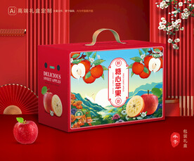 苹果包装 红富士礼盒