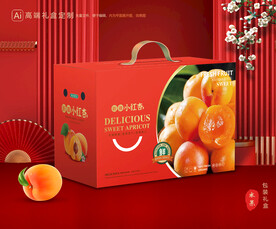 杏包装 小红杏礼盒